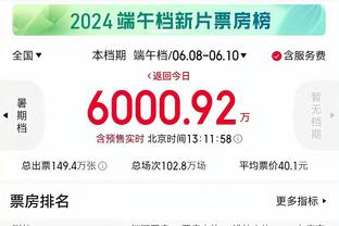 雷竞技手机版登录截图4